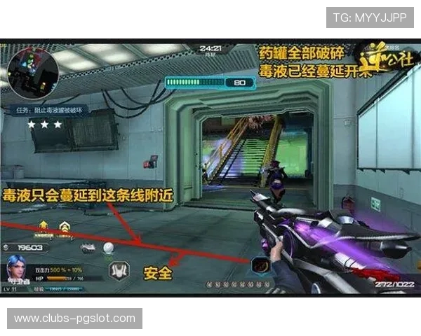 公主请挪车游戏中的隐藏玩法和技巧大揭秘，助你快速通关提高游戏体验